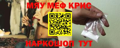гидропоника Кунгур