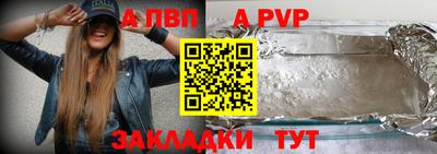 первитин Кулебаки