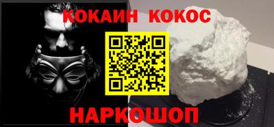 гидропоника Кунгур