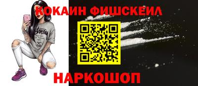 гидропоника Кунгур