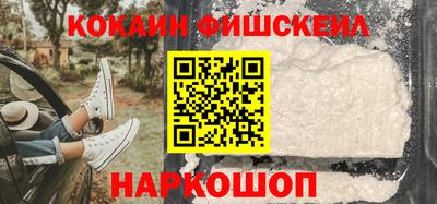 гидропоника Кунгур