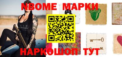 скорость Кумертау