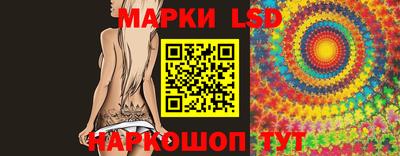 скорость Кумертау
