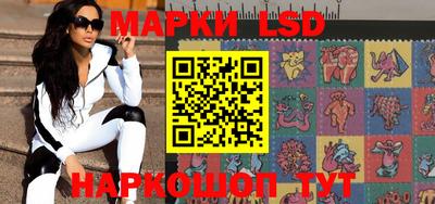 первитин Кулебаки