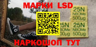 первитин Кулебаки