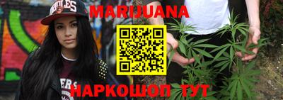 первитин Кулебаки
