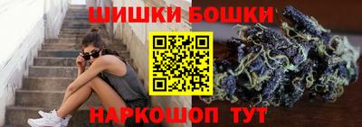 скорость Кумертау