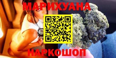 гидропоника Кунгур