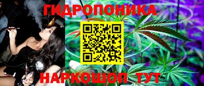 скорость Кумертау