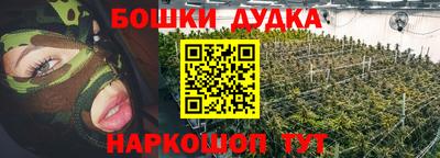 скорость Кумертау