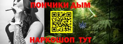 первитин Кулебаки