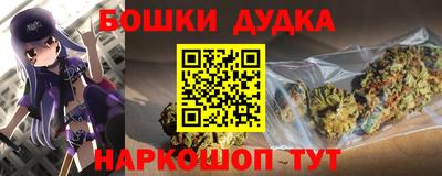 гидропоника Кунгур