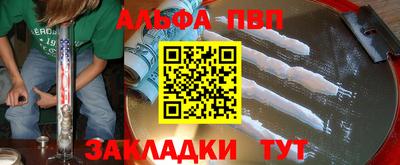гидропоника Кунгур