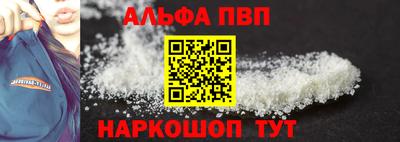 мефедрон мука Ликино-Дулёво