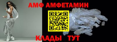 скорость Кумертау