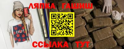 гидропоника Кунгур