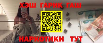 скорость Кумертау