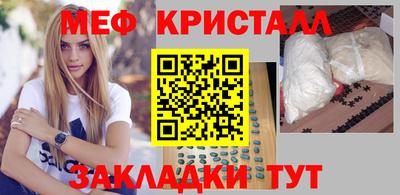 гидропоника Кунгур